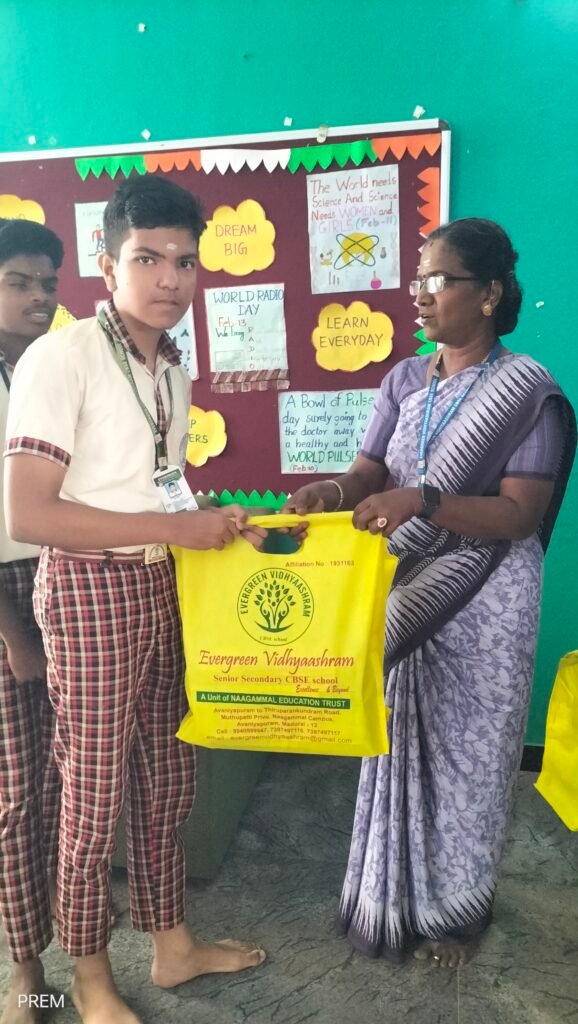 School Admissions Open in Madurai